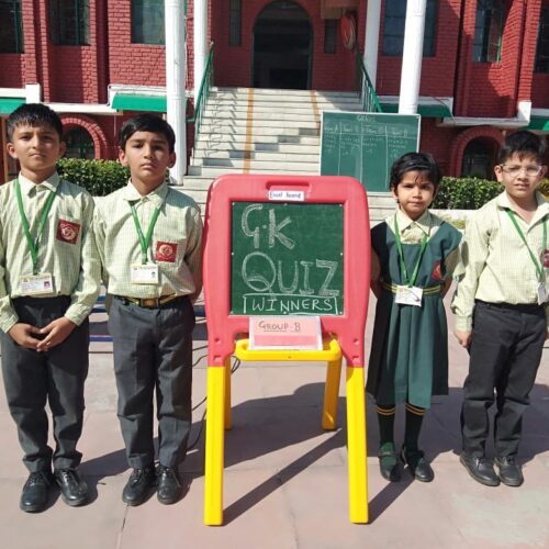 GK Quiz Competition